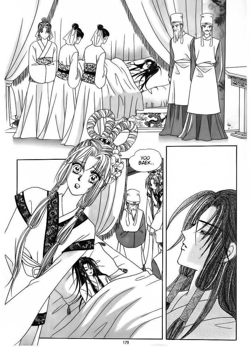 Crazy Girl Shin Bia Chapter 71 page 3 - Chapter 71