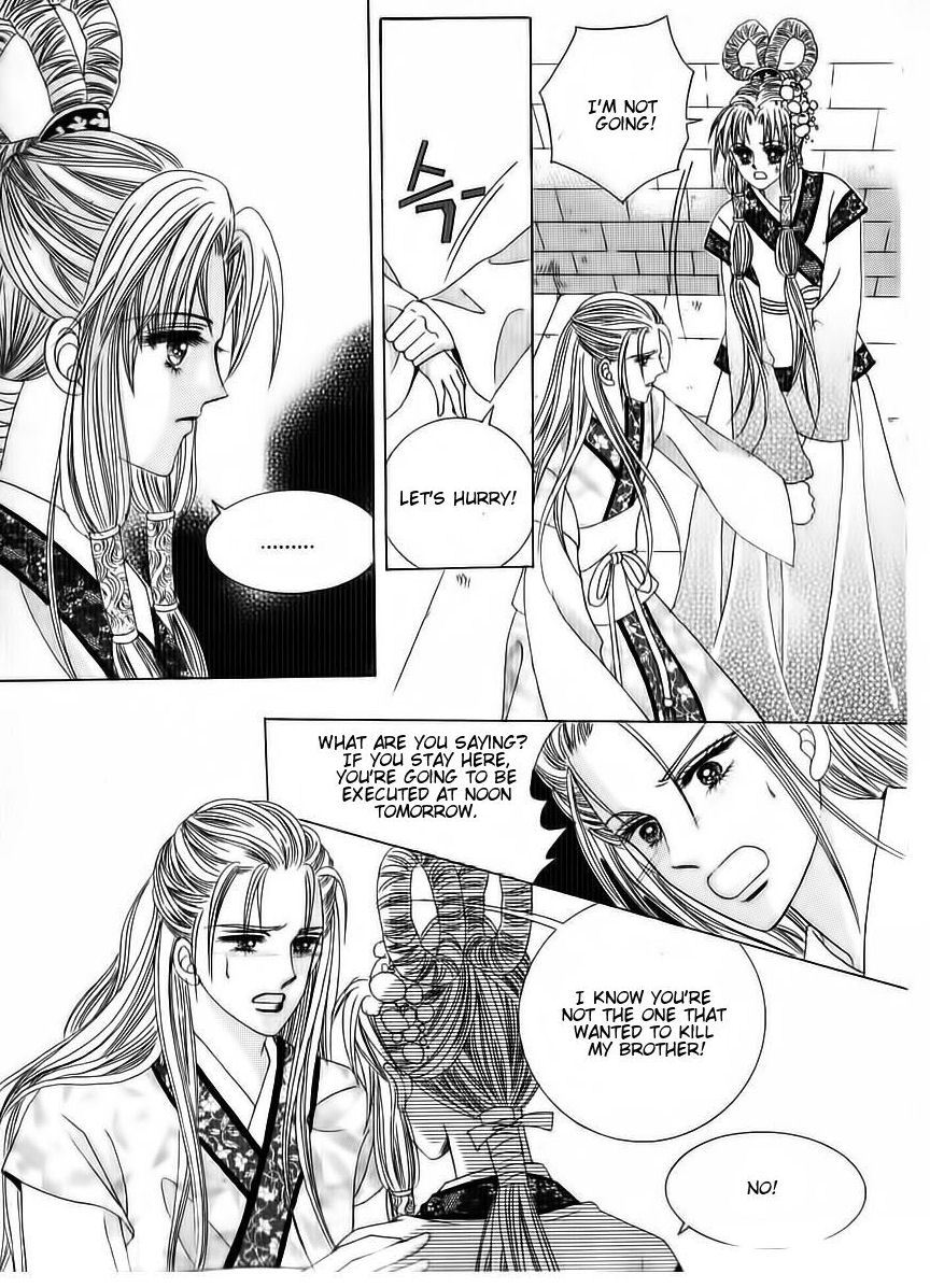 Crazy Girl Shin Bia Chapter 71 page 30 - Chapter 71