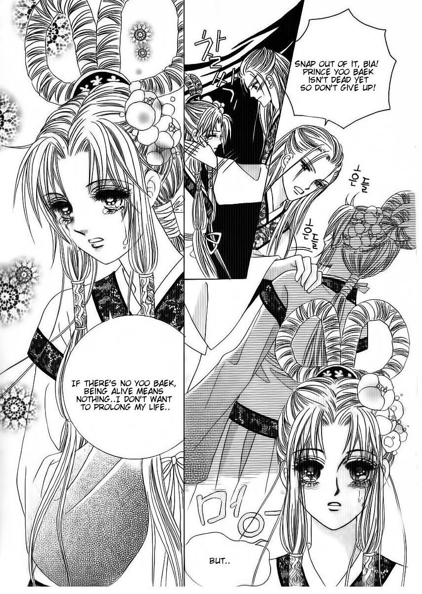 Crazy Girl Shin Bia Chapter 71 page 32 - Chapter 71