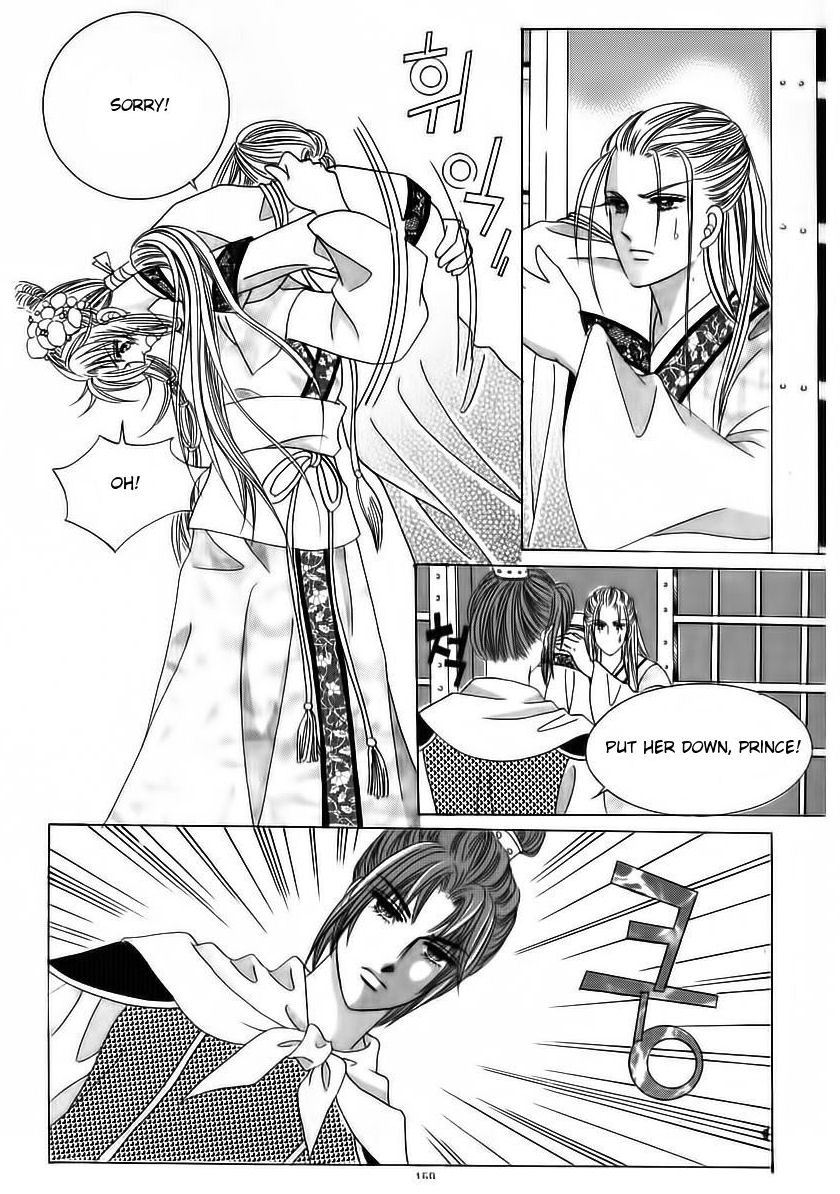 Crazy Girl Shin Bia Chapter 71 page 33 - Chapter 71