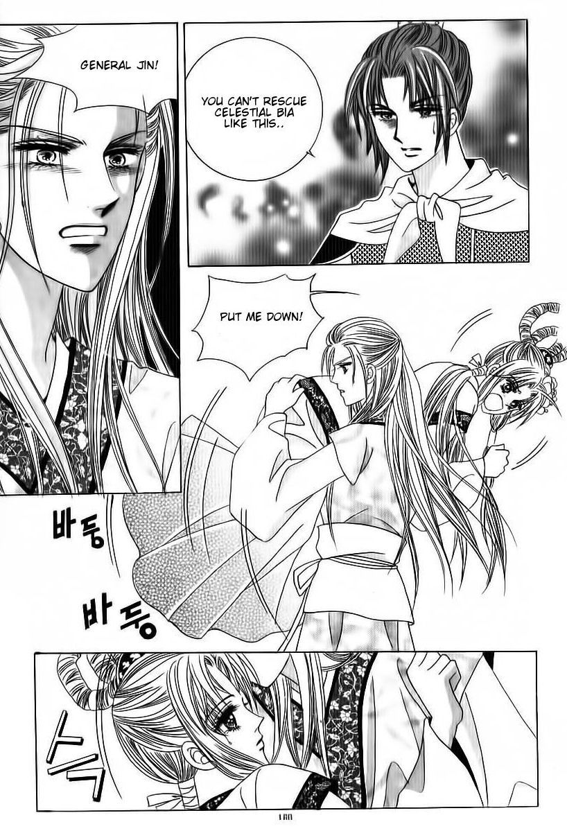 Crazy Girl Shin Bia Chapter 71 page 34 - Chapter 71