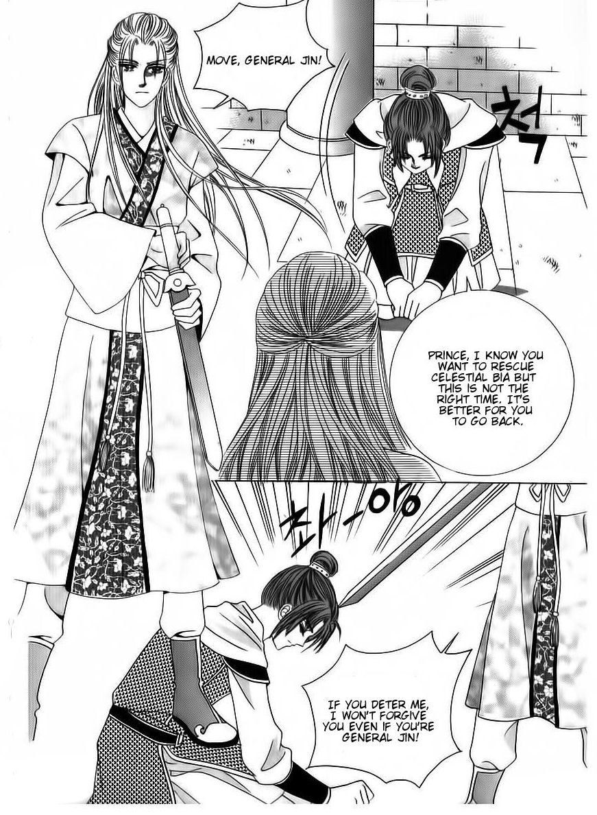 Crazy Girl Shin Bia Chapter 71 page 35 - Chapter 71