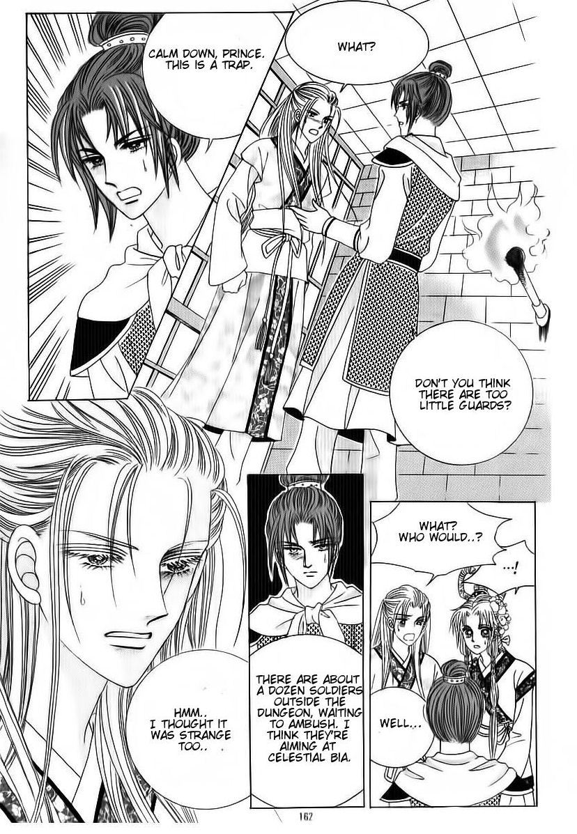 Crazy Girl Shin Bia Chapter 71 page 36 - Chapter 71