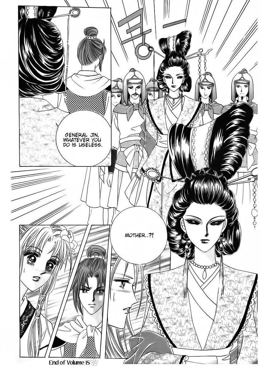 Crazy Girl Shin Bia Chapter 71 page 37 - Chapter 71