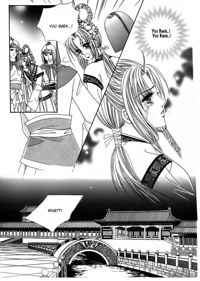 Crazy Girl Shin Bia Chapter 71 page 6 - Chapter 71