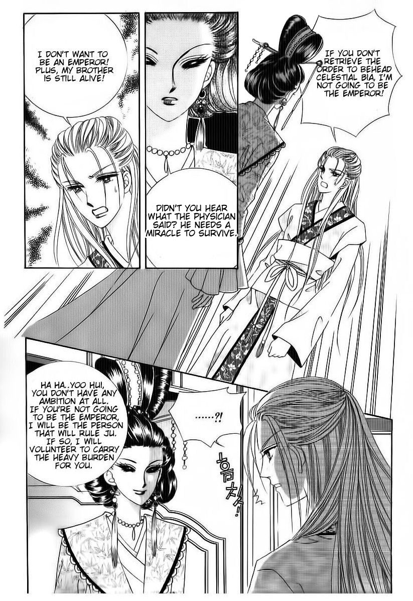 Crazy Girl Shin Bia Chapter 71 page 8 - Chapter 71