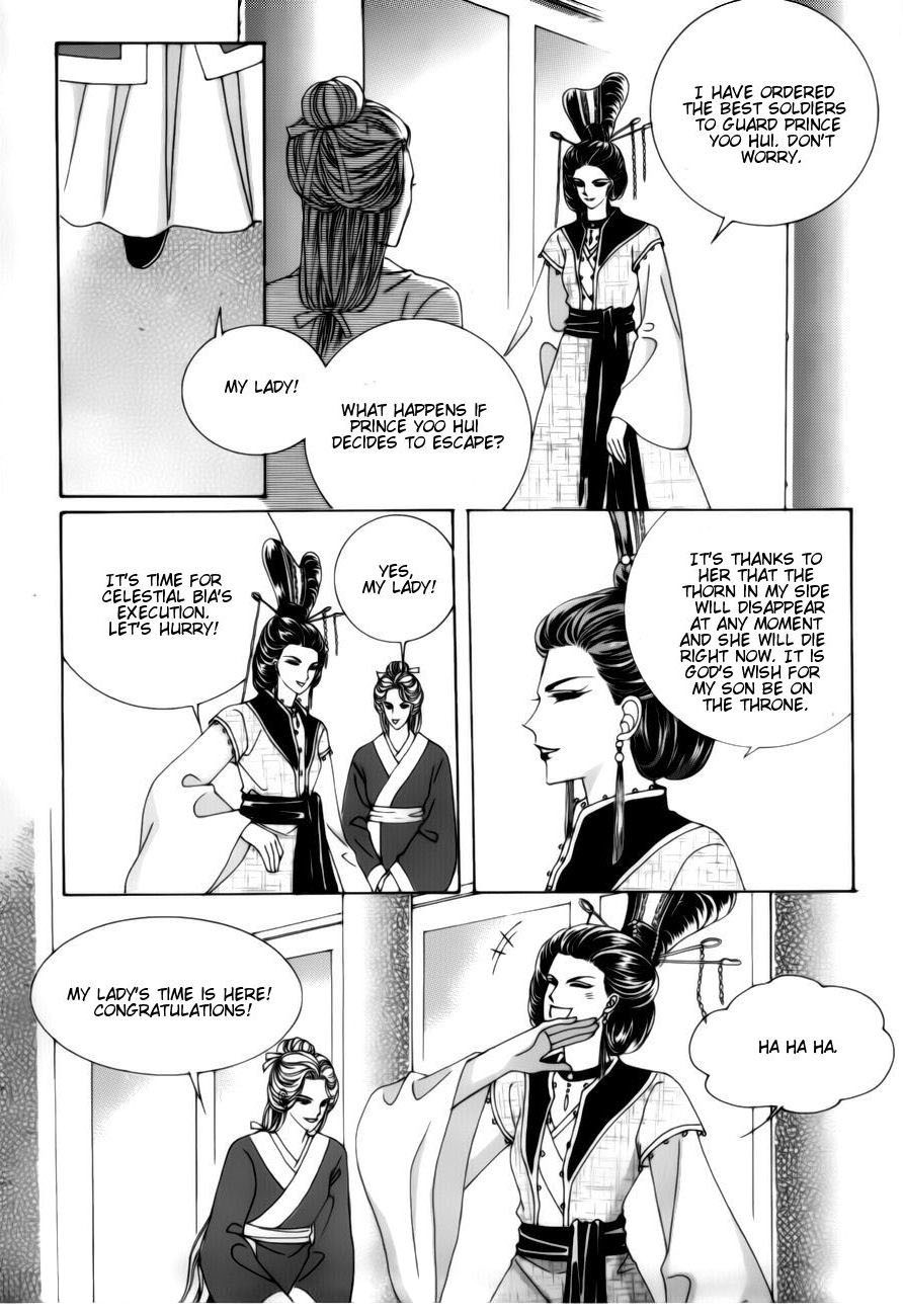 Crazy Girl Shin Bia Chapter 72 page 12 - Chapter 72