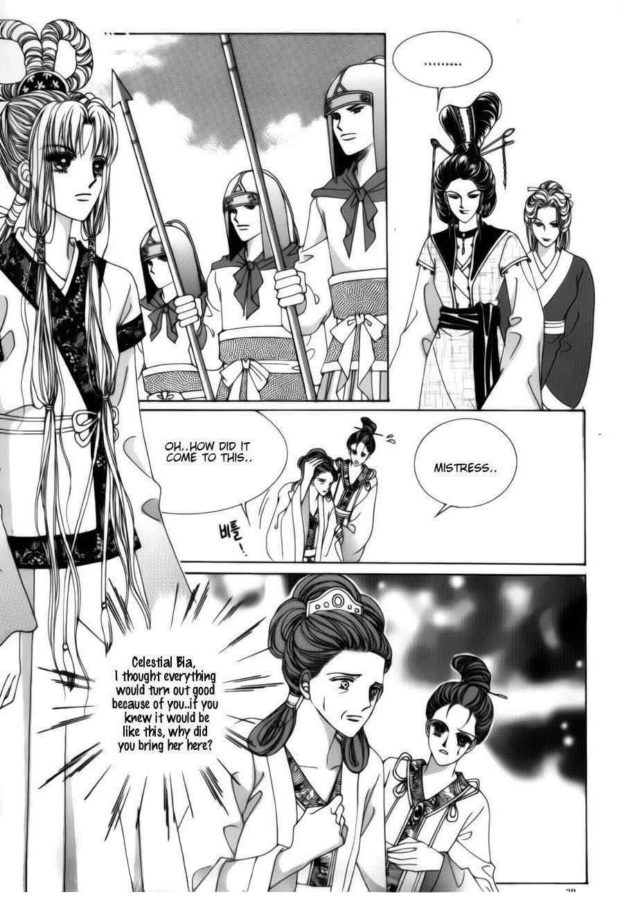 Crazy Girl Shin Bia Chapter 72 page 14 - Chapter 72