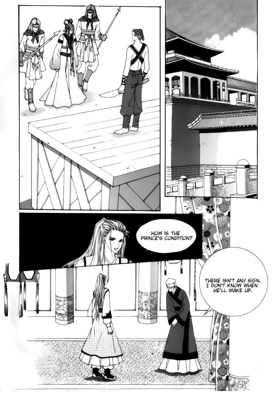Crazy Girl Shin Bia Chapter 72 page 16 - Chapter 72