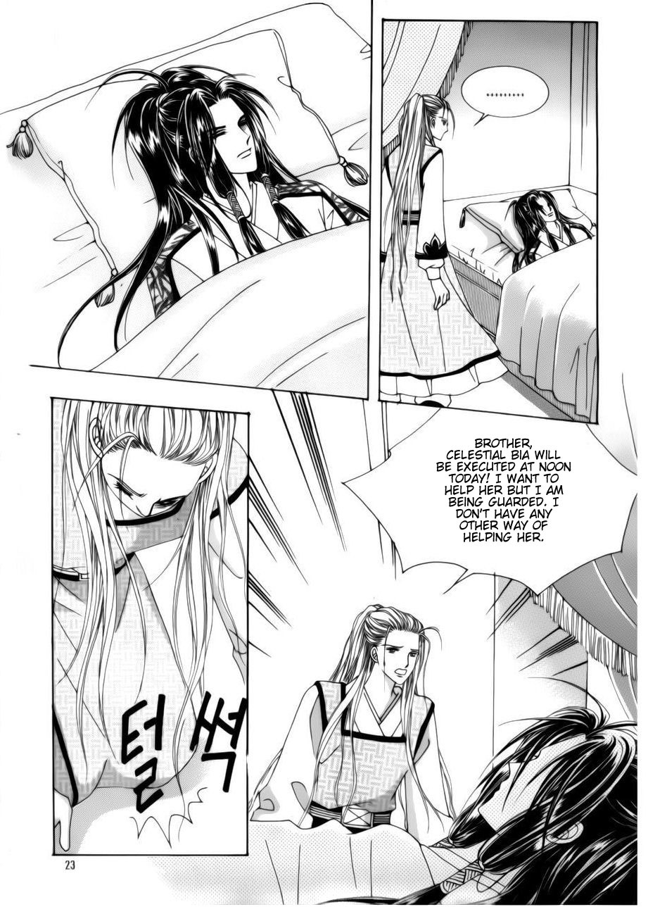 Crazy Girl Shin Bia Chapter 72 page 17 - Chapter 72