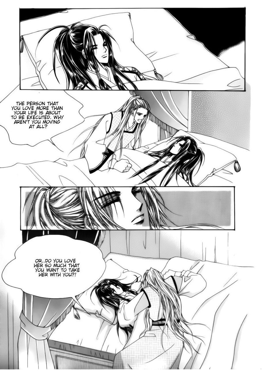 Crazy Girl Shin Bia Chapter 72 page 18 - Chapter 72