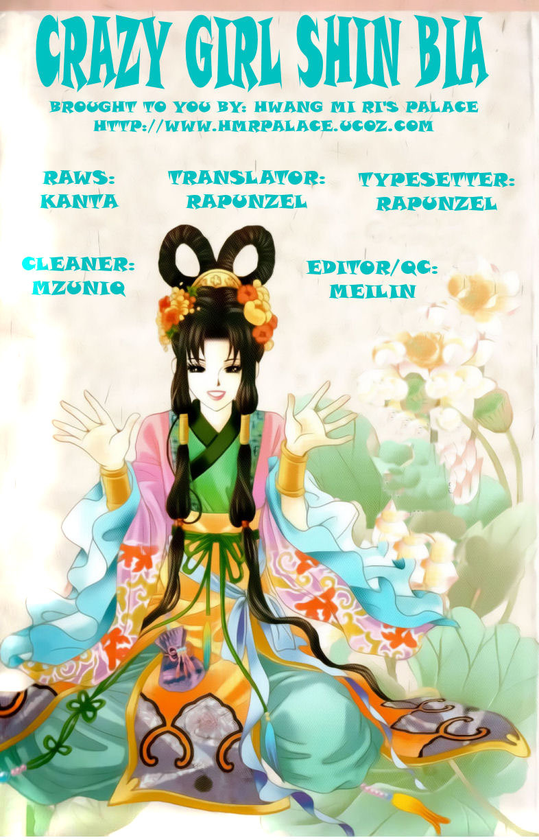 Crazy Girl Shin Bia Chapter 72 page 2 - Chapter 72