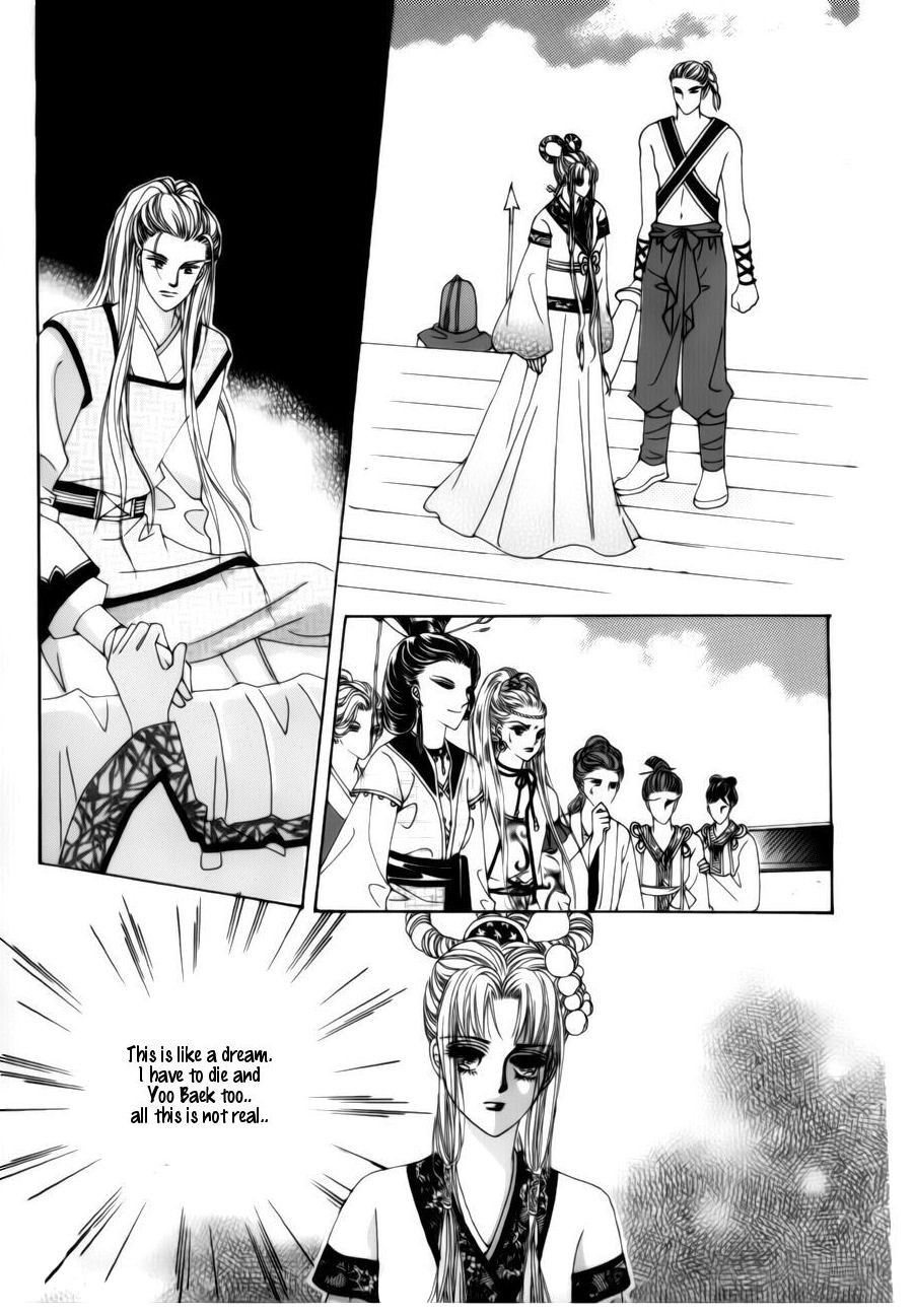 Crazy Girl Shin Bia Chapter 72 page 20 - Chapter 72