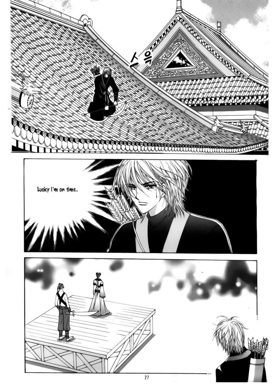 Crazy Girl Shin Bia Chapter 72 page 21 - Chapter 72