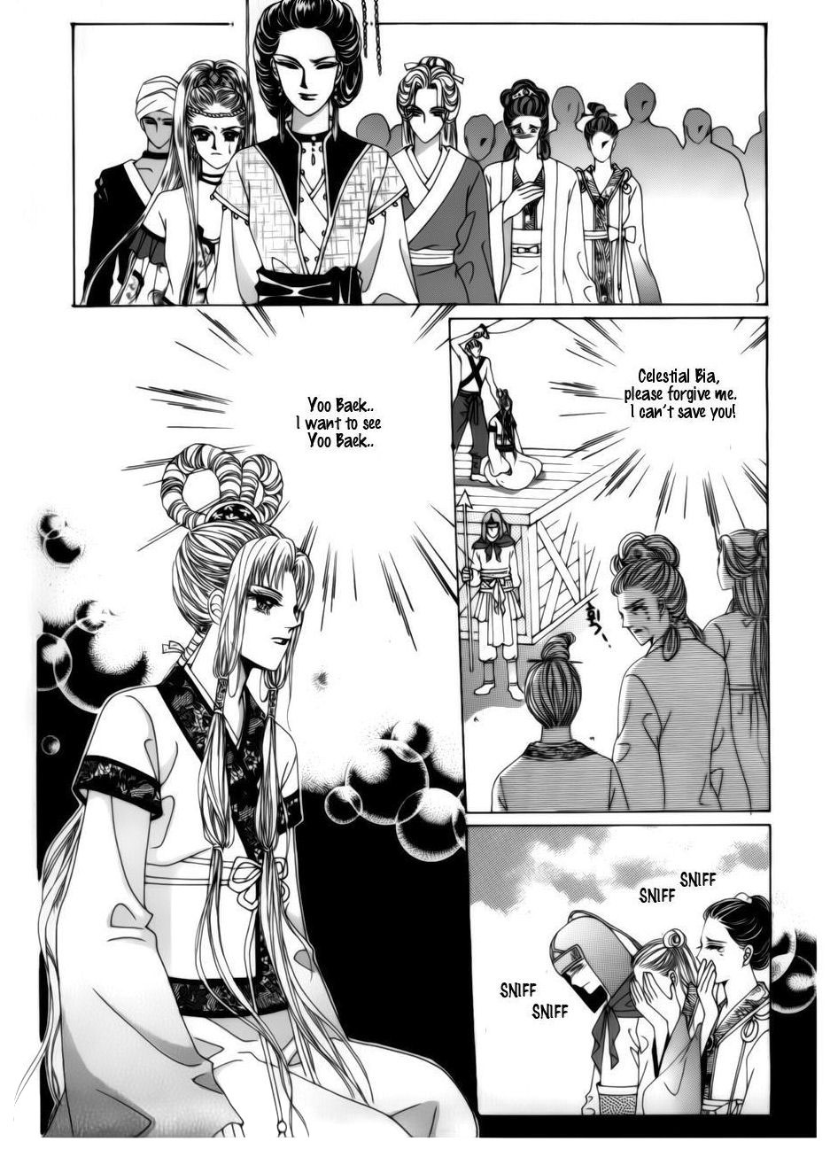 Crazy Girl Shin Bia Chapter 72 page 23 - Chapter 72