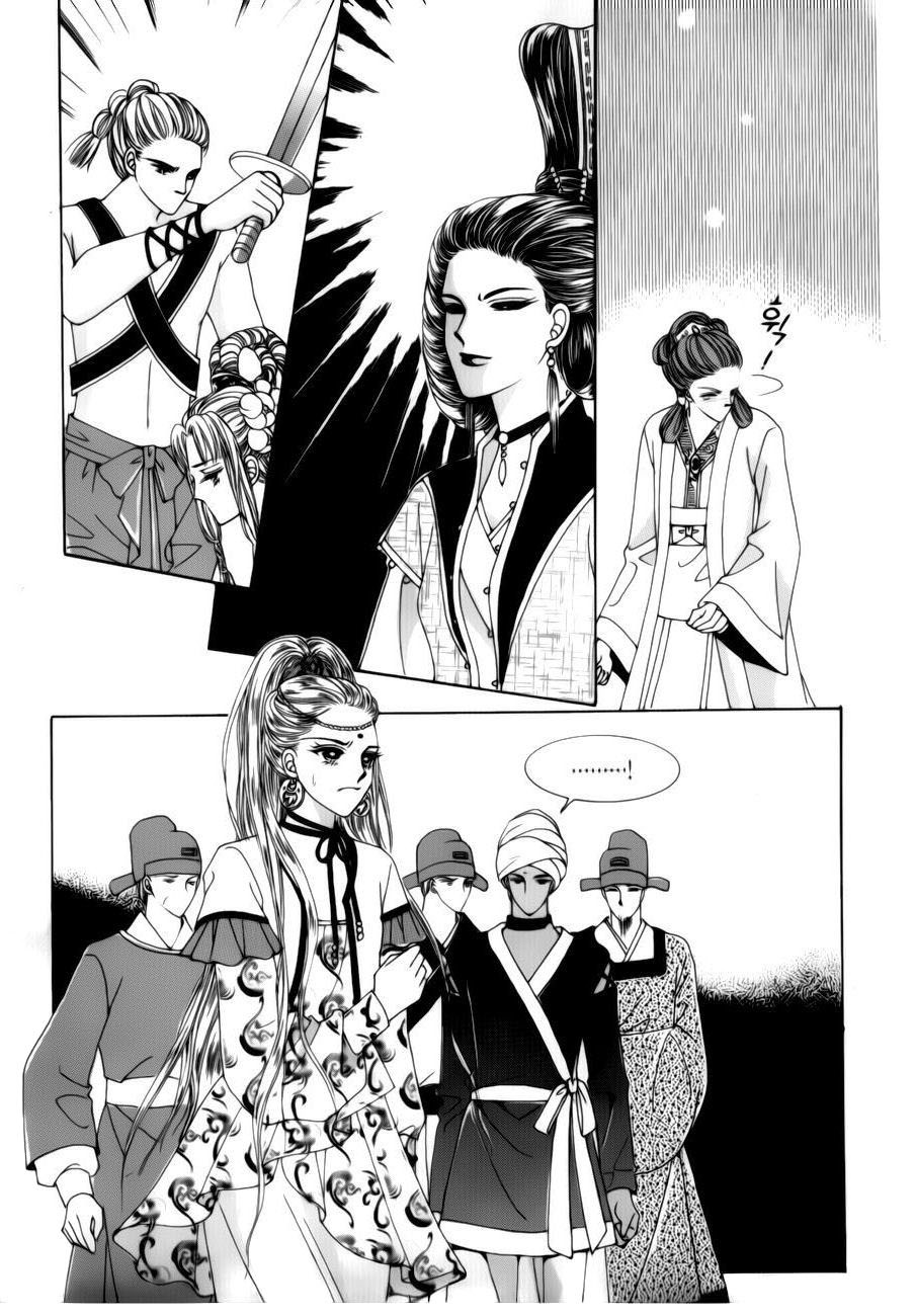 Crazy Girl Shin Bia Chapter 72 page 24 - Chapter 72