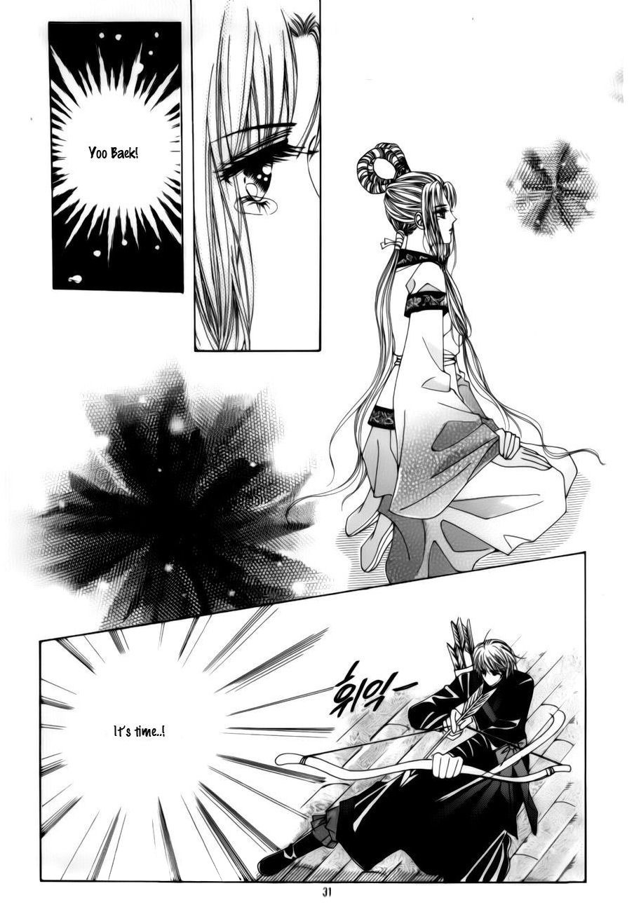 Crazy Girl Shin Bia Chapter 72 page 25 - Chapter 72