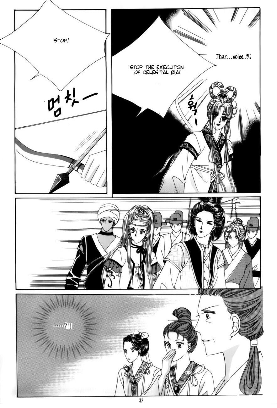 Crazy Girl Shin Bia Chapter 72 page 26 - Chapter 72