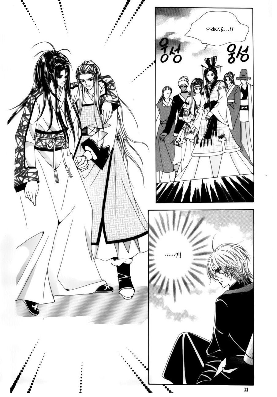 Crazy Girl Shin Bia Chapter 72 page 27 - Chapter 72