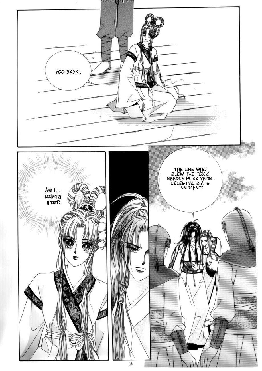 Crazy Girl Shin Bia Chapter 72 page 28 - Chapter 72