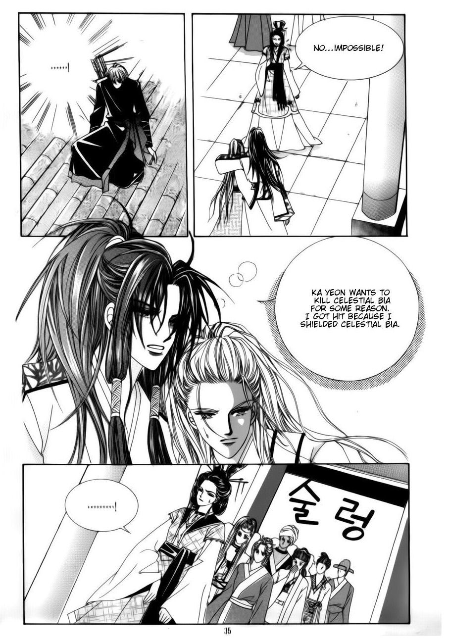 Crazy Girl Shin Bia Chapter 72 page 29 - Chapter 72
