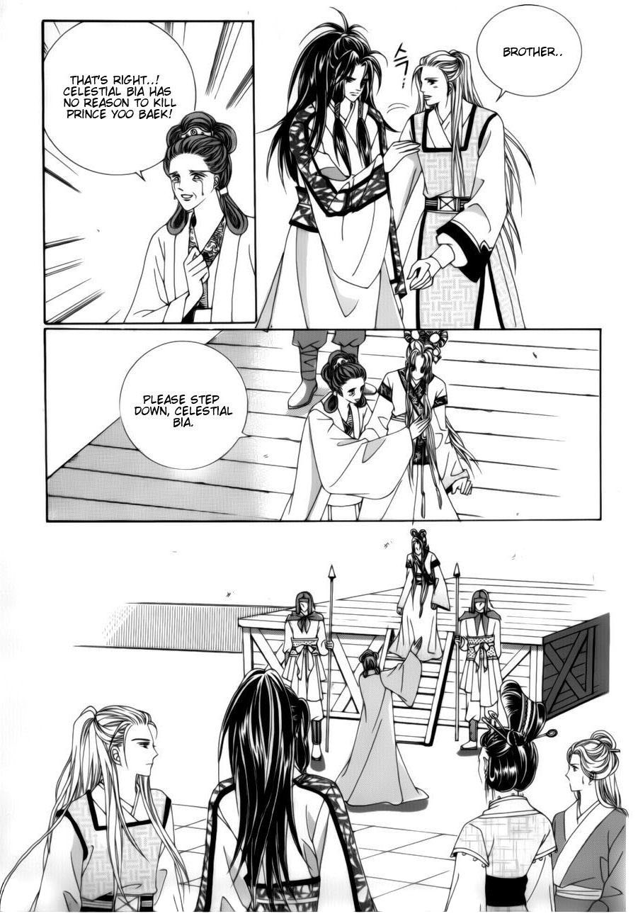 Crazy Girl Shin Bia Chapter 72 page 30 - Chapter 72