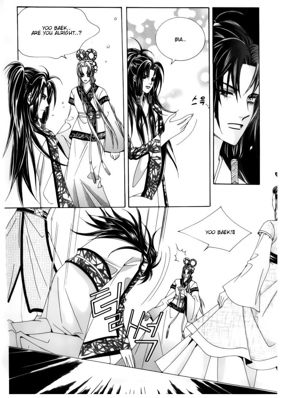 Crazy Girl Shin Bia Chapter 72 page 31 - Chapter 72