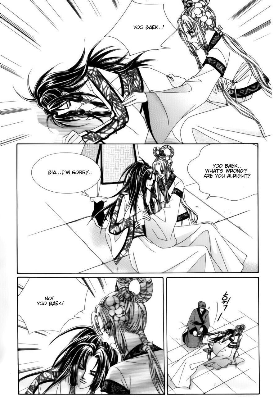 Crazy Girl Shin Bia Chapter 72 page 32 - Chapter 72