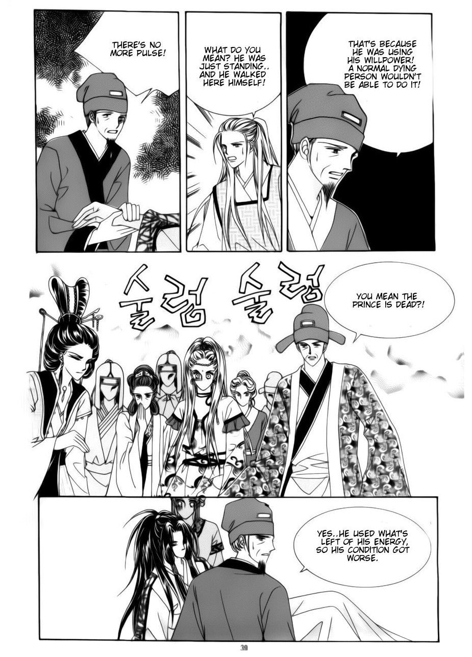 Crazy Girl Shin Bia Chapter 72 page 33 - Chapter 72