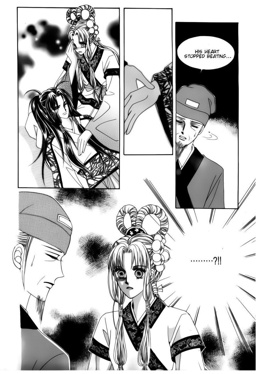 Crazy Girl Shin Bia Chapter 72 page 35 - Chapter 72