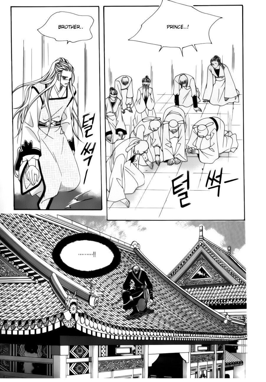 Crazy Girl Shin Bia Chapter 72 page 36 - Chapter 72