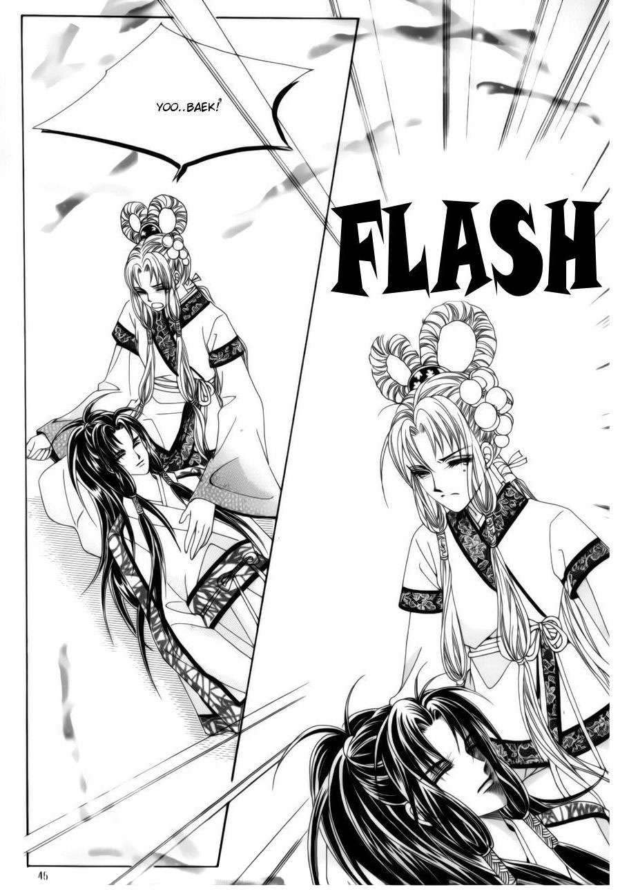 Crazy Girl Shin Bia Chapter 72 page 39 - Chapter 72