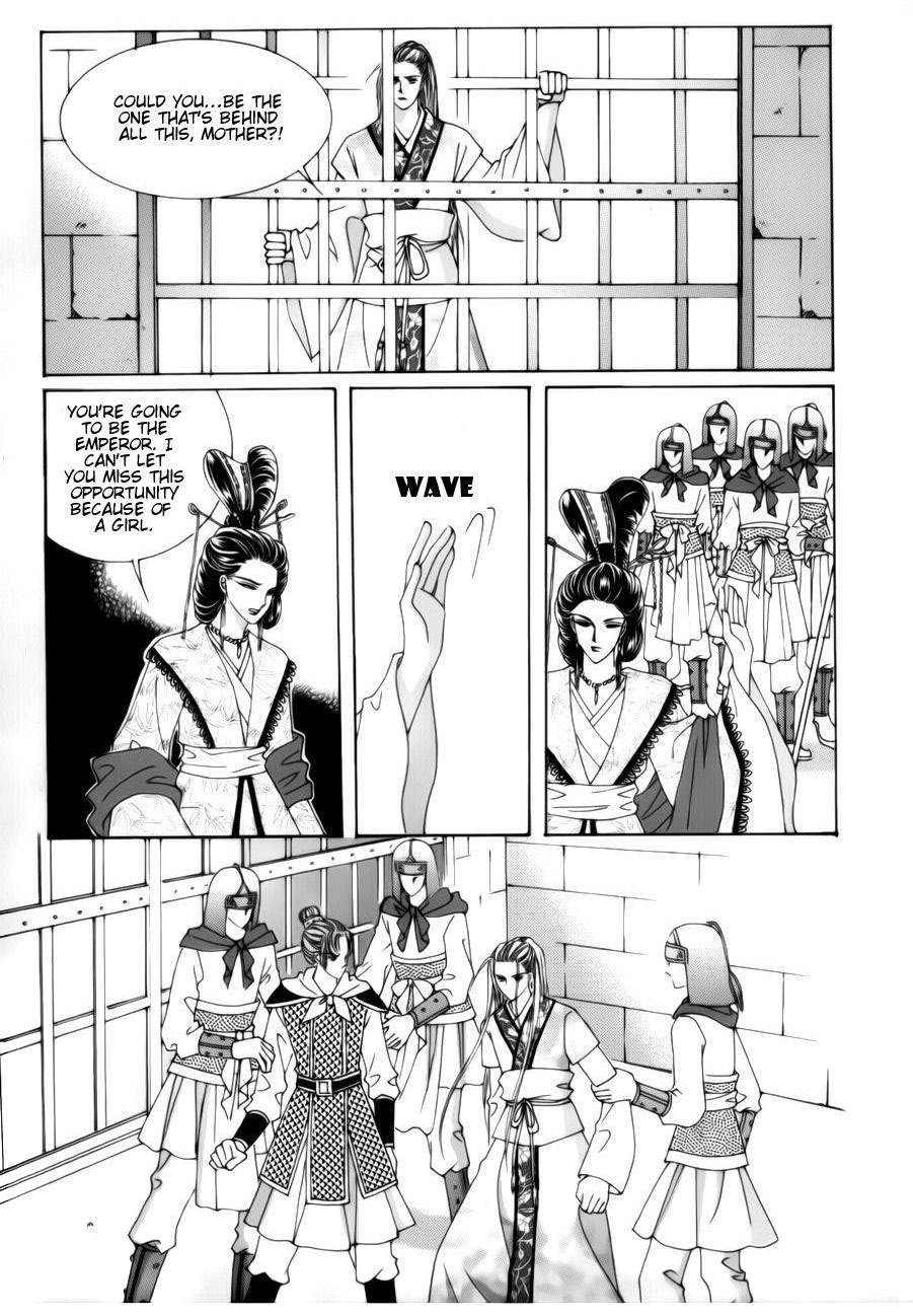 Crazy Girl Shin Bia Chapter 72 page 4 - Chapter 72