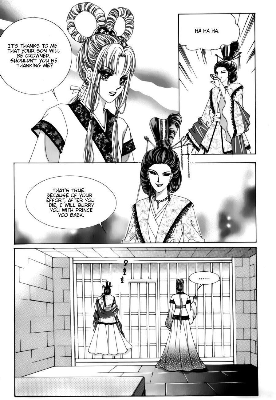 Crazy Girl Shin Bia Chapter 72 page 6 - Chapter 72