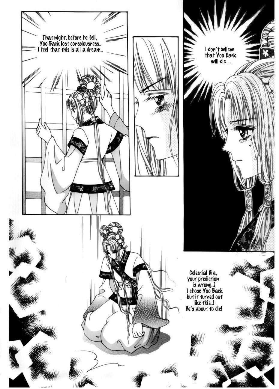 Crazy Girl Shin Bia Chapter 72 page 7 - Chapter 72