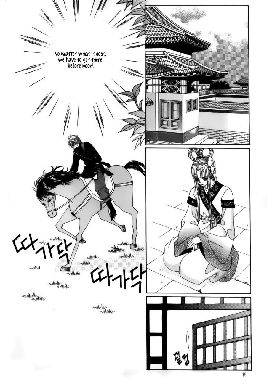 Crazy Girl Shin Bia Chapter 72 page 9 - Chapter 72