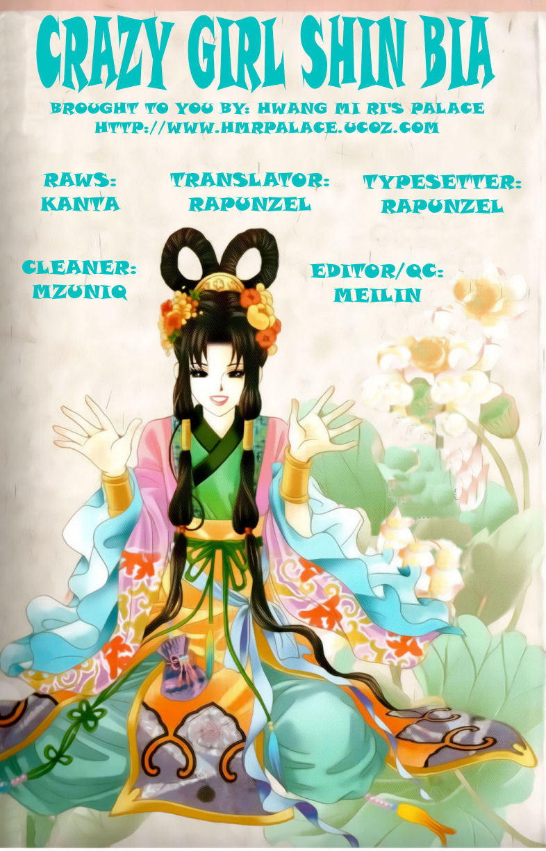 Crazy Girl Shin Bia Chapter 73 page 1 - Chapter 73