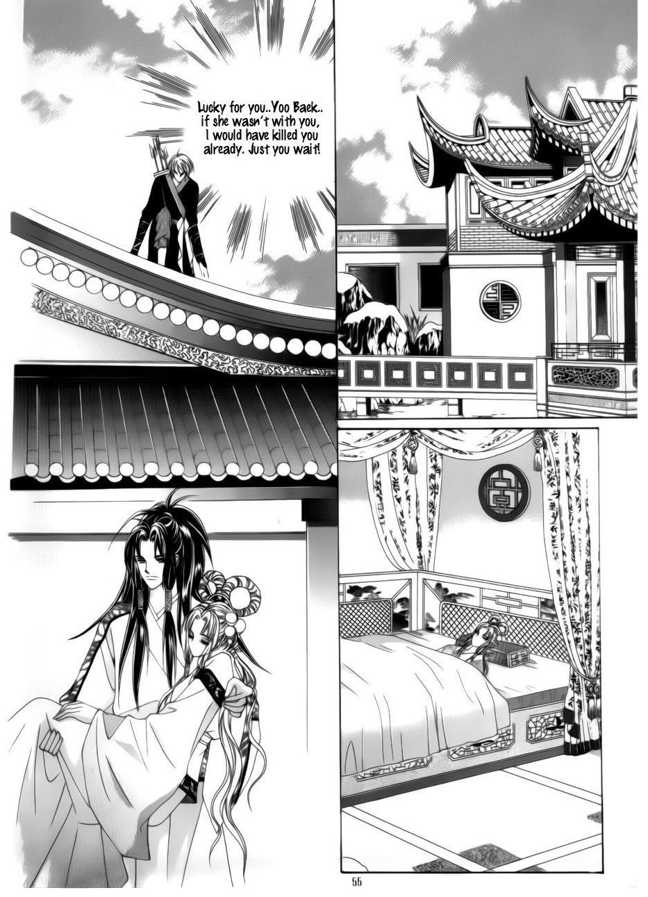 Crazy Girl Shin Bia Chapter 73 page 10 - Chapter 73