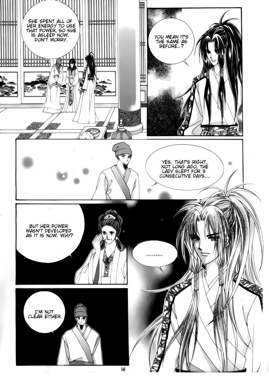 Crazy Girl Shin Bia Chapter 73 page 11 - Chapter 73