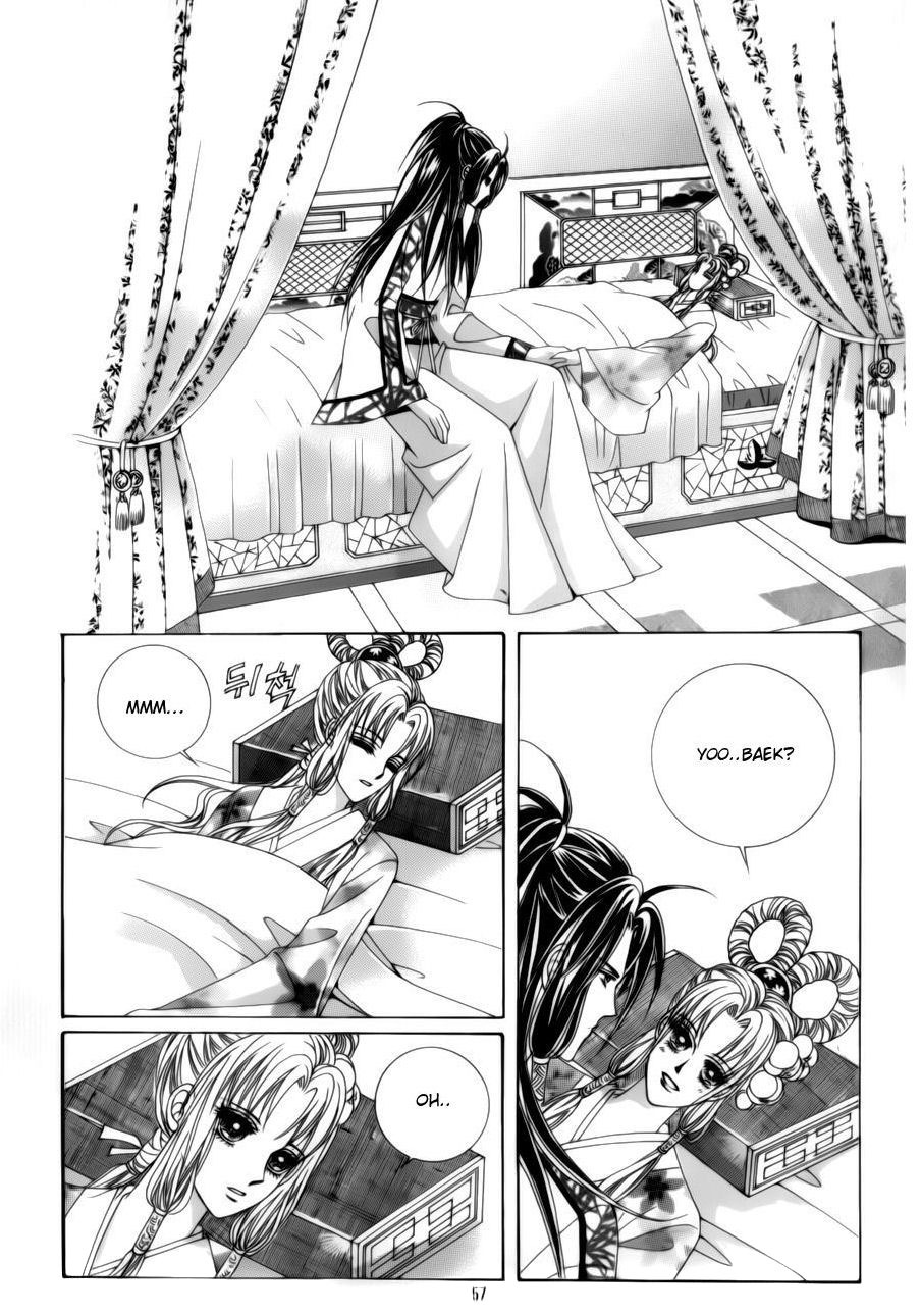 Crazy Girl Shin Bia Chapter 73 page 12 - Chapter 73