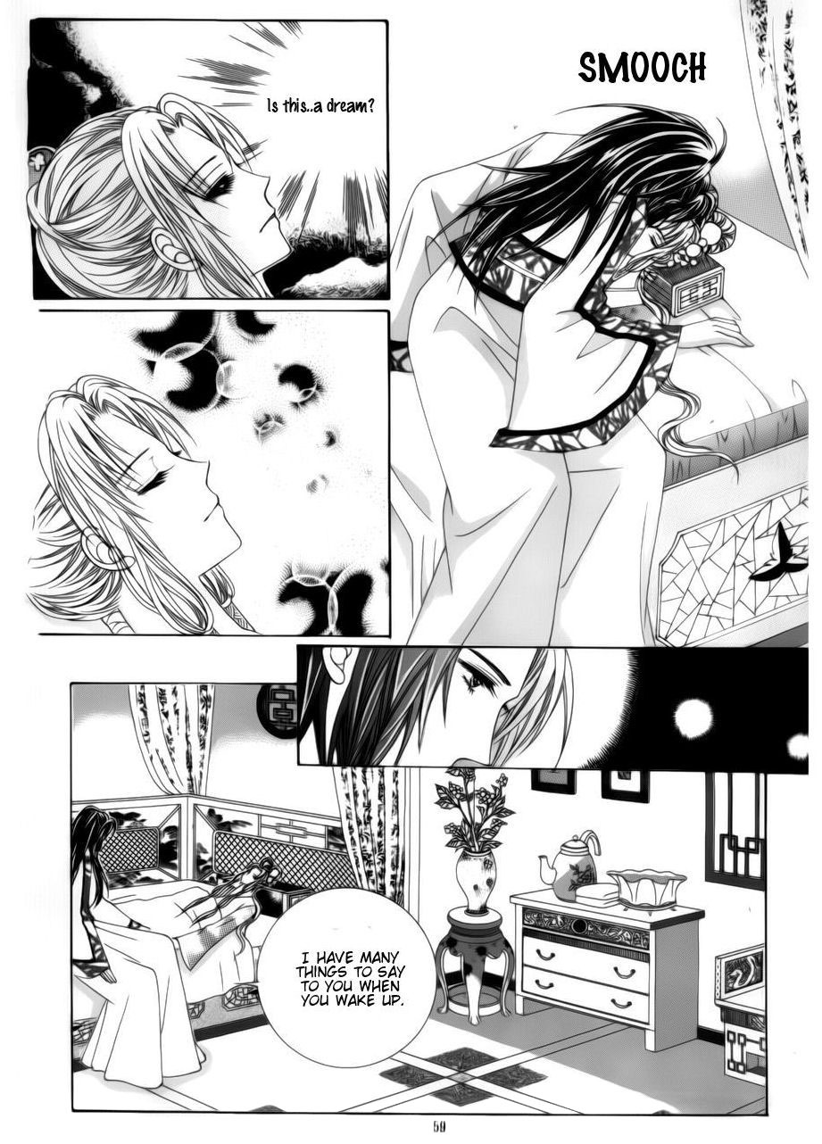 Crazy Girl Shin Bia Chapter 73 page 14 - Chapter 73
