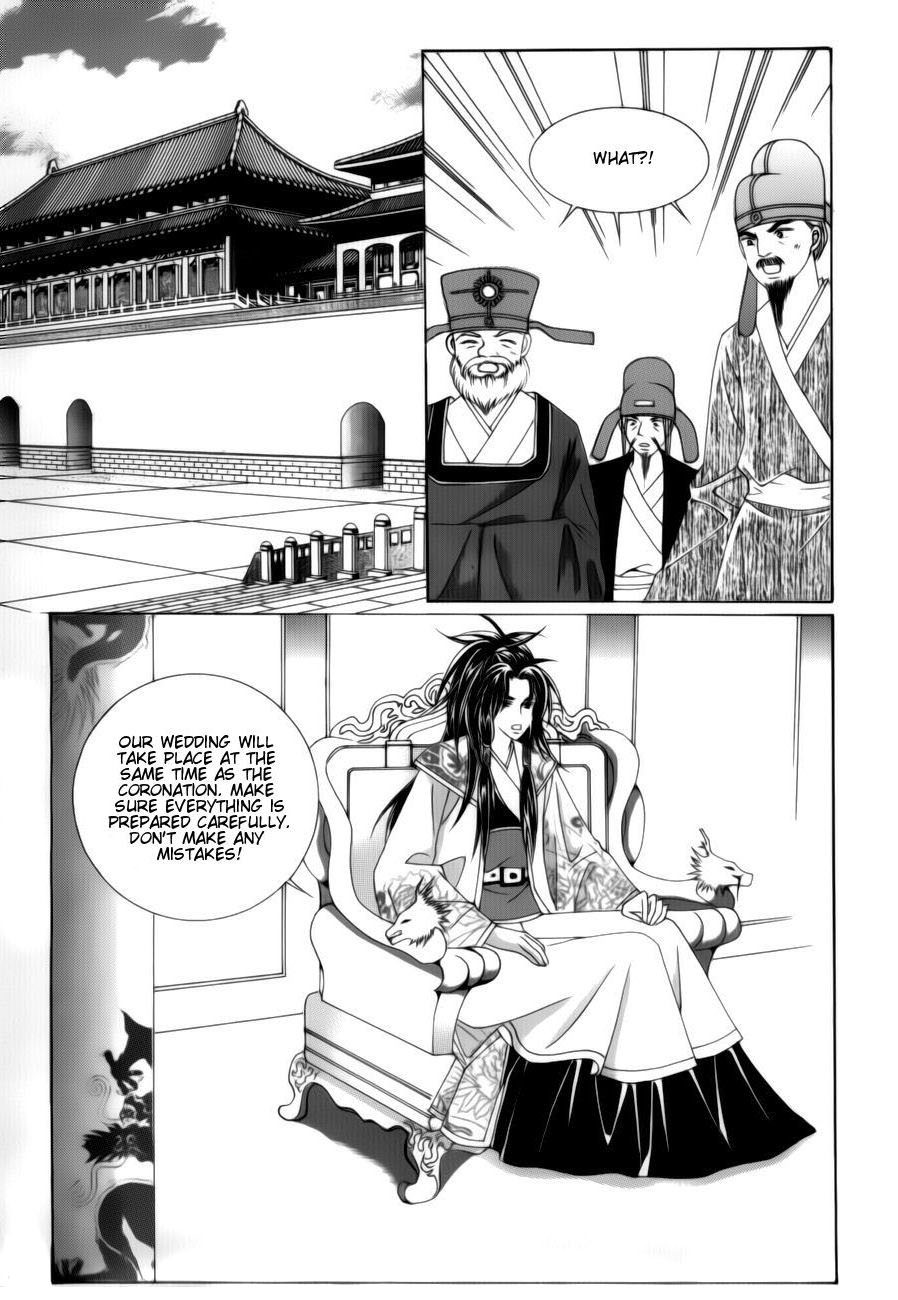 Crazy Girl Shin Bia Chapter 73 page 15 - Chapter 73