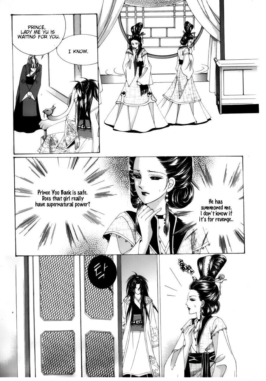 Crazy Girl Shin Bia Chapter 73 page 17 - Chapter 73
