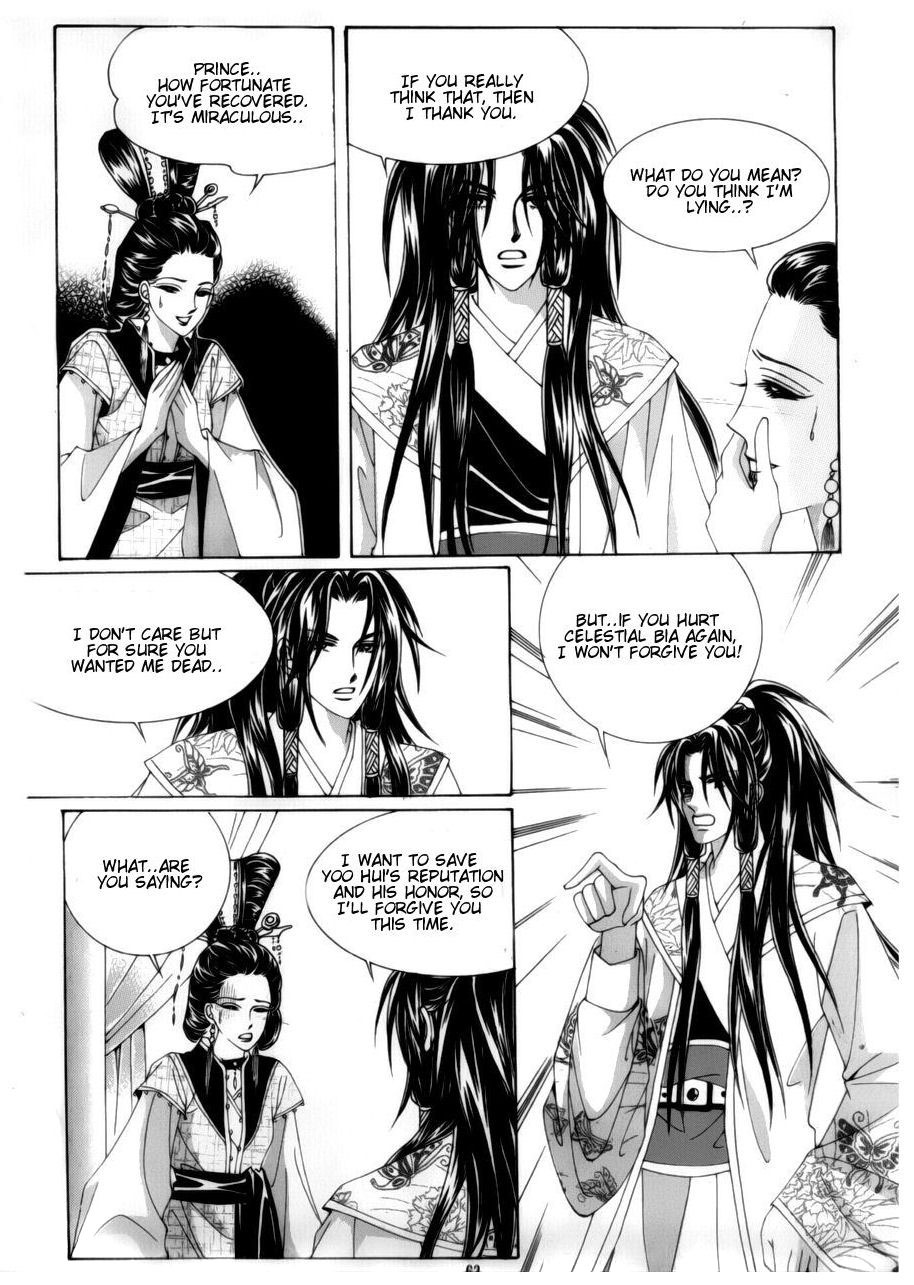 Crazy Girl Shin Bia Chapter 73 page 18 - Chapter 73