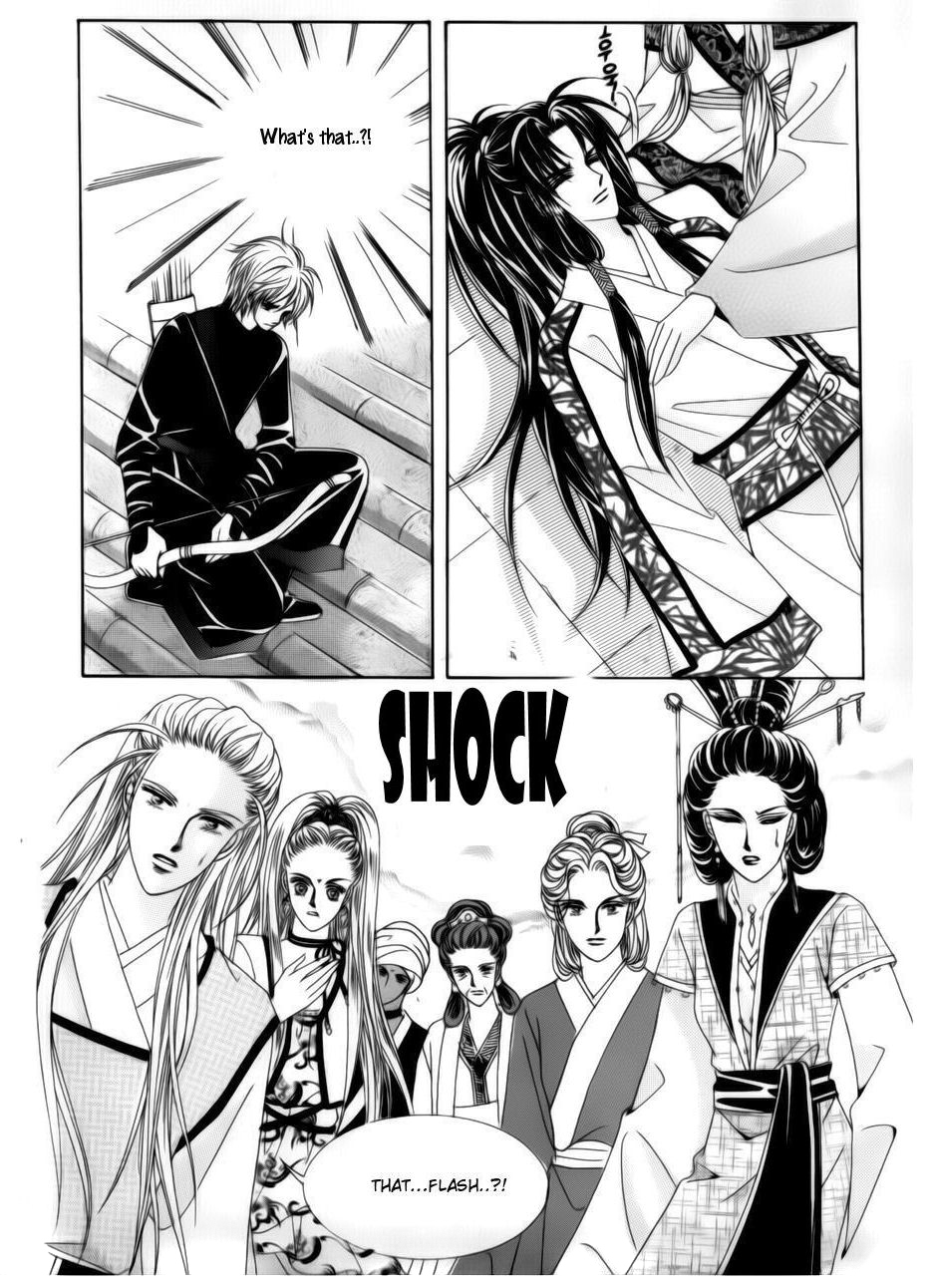 Crazy Girl Shin Bia Chapter 73 page 2 - Chapter 73