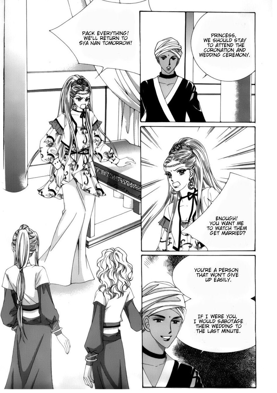 Crazy Girl Shin Bia Chapter 73 page 20 - Chapter 73