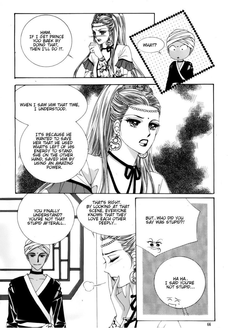 Crazy Girl Shin Bia Chapter 73 page 21 - Chapter 73