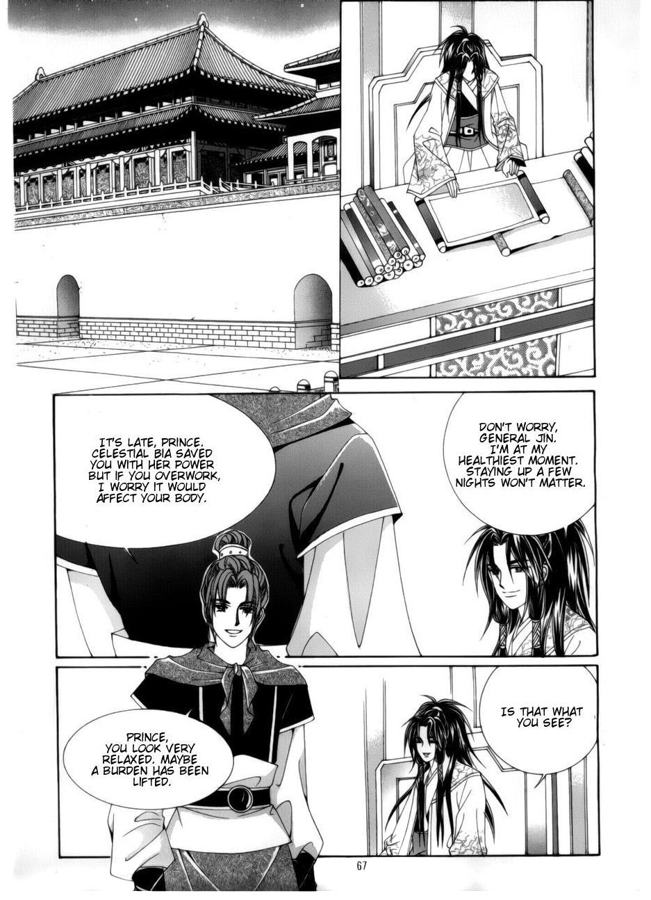 Crazy Girl Shin Bia Chapter 73 page 22 - Chapter 73