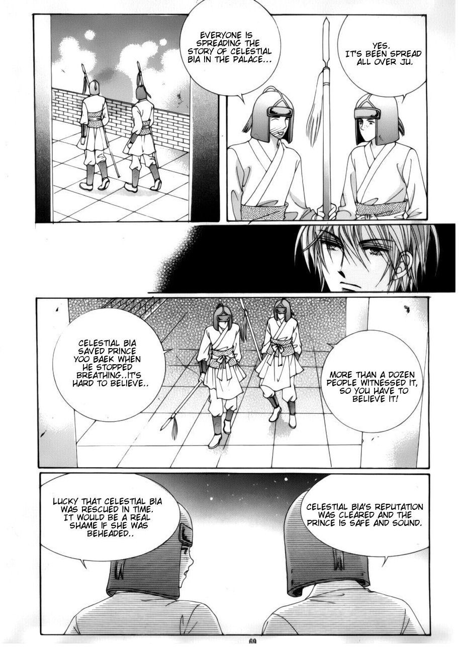 Crazy Girl Shin Bia Chapter 73 page 24 - Chapter 73