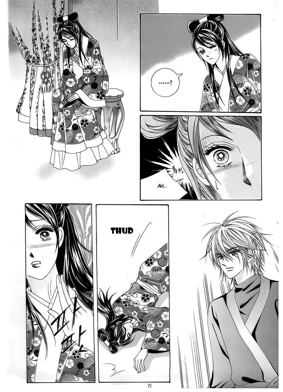 Crazy Girl Shin Bia Chapter 73 page 26 - Chapter 73
